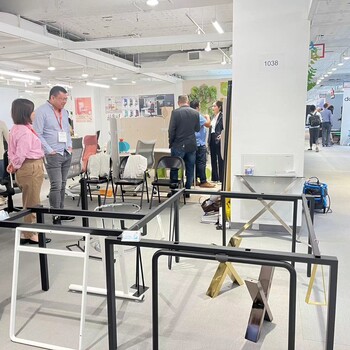 2024年德國教育裝備展覽會Didacta
