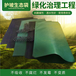  River slope protection polyester ecological bag grass planting and anti-aging slope ecological bag factory spot green ecological bag