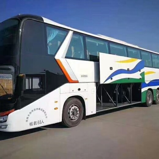 长途汽车)揭阳到南丹大巴客车汽车