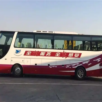 汕頭到祥云直達(dá)大巴車