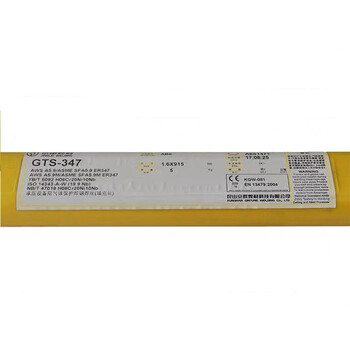 京雷GFL-70C度鋼藥芯焊絲E70T-1C橋梁平焊用焊絲