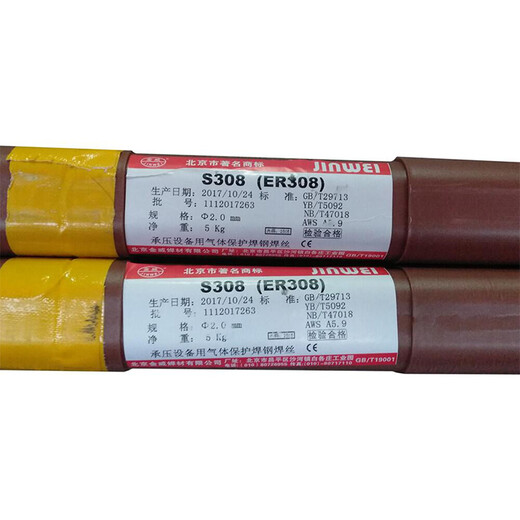 北京金威牌ER347H不銹鋼焊絲H06Cr20Ni10Nb不銹鋼氬弧焊絲