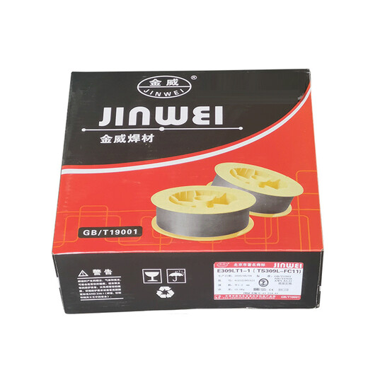 北京金威H09MnNiDR/JWF202低合金埋弧焊丝与焊剂