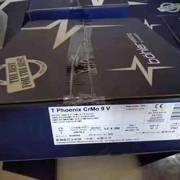 伯樂(lè)蒂森TPhoenix3KNi低合金焊條E9018-G耐熱鋼焊條