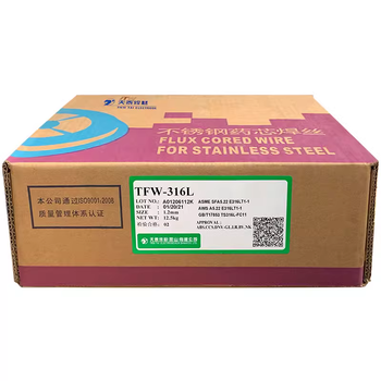 昆山天泰TEC-90B3高強鋼藥芯焊絲E90C-B3低合金鋼氣保電焊絲1.2mm
