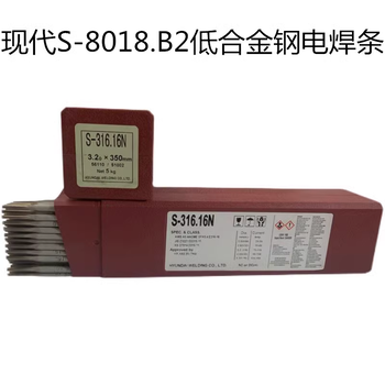 韓國(guó)現(xiàn)代不銹鋼HYUNDAIS-309L.16焊條E309L-16A0623.2mm