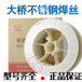 天津大桥THY-A308LQ药芯焊丝E308LT1-1不锈钢焊丝00Cr19Ni10