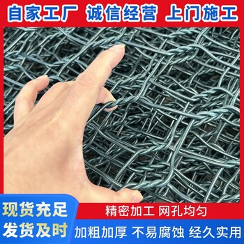 綠色格賓護墊河岸治理格賓籠格賓籠廠家