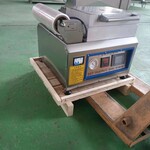  460 body fitted vacuum packaging machine Seafood body fitted machine Meat product laminating machine Hardware sealing machine