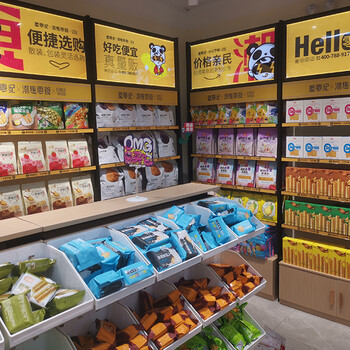 童零紀(jì)國潮零食技術(shù)指導(dǎo)，簡單快捷具有廣闊發(fā)展前景
