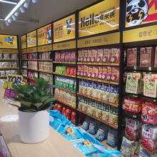 童零紀(jì)潮趣零食好吃到停不下來，在市場(chǎng)贏得更多認(rèn)可圖片