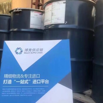 油漆進(jìn)口清關(guān)進(jìn)口油漆代理油漆報關(guān)公司