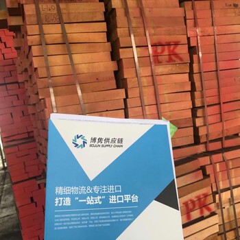 寧波港越南沉香進口報關關稅及手續流程[清關指南]