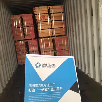 國外木材進口清關流程