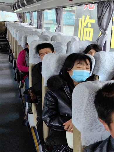 温州到淅川长途客车多久到+长途客车班次及营运专线客车/客车