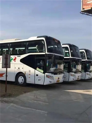 珠海到紹興客運汽車天天發車/時刻表+客車