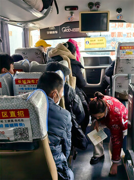 廣州到蓬萊的長(zhǎng)途客車