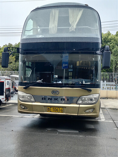 長途大巴車+溧陽到興義客車多久發車及票價多少？臥鋪長途大巴時刻表