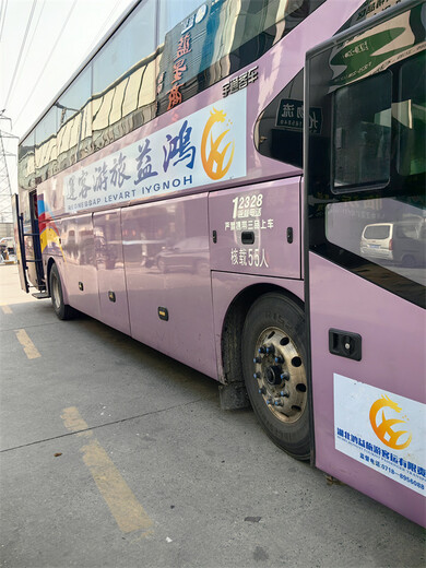 常州到晋江客车大巴车服务周到及2023客车天天发车的