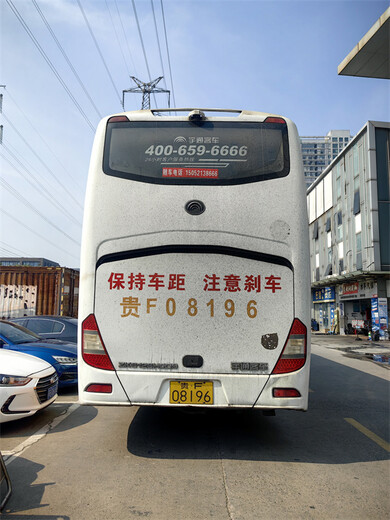 长途车/兴化到余姚汽车票价及直达卧铺长途汽车