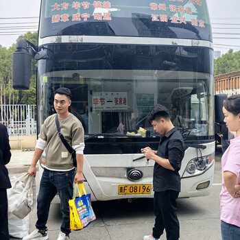 推荐/杭州到响水豪华客车客车可以适应各种路况/客车