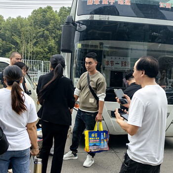 新班次）泰興到榆林長途大巴時(shí)刻表/旅行體驗(yàn)/客車
