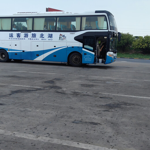 从扬州到广南直达客车时刻表/客车大巴车