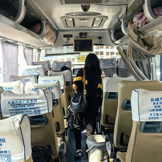 从扬州到龙里长途豪华客车发车班次一览表/客车大巴车