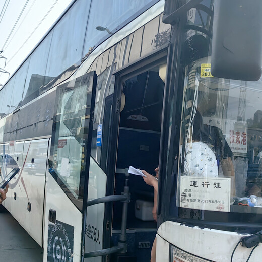 客车推荐/兰溪到连江长途汽车客车内部装备/客车