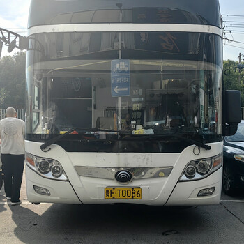 乘車推薦慈溪到綿陽(yáng)直達(dá)汽車/提供出行服務(wù)/2024客車