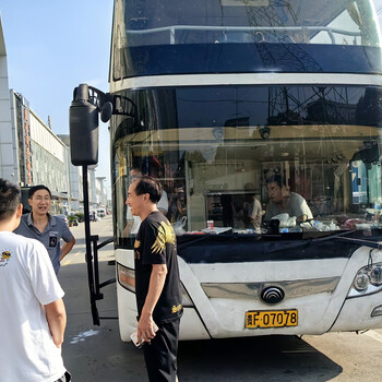 乘車推薦慈溪到綿陽(yáng)直達(dá)汽車/提供出行服務(wù)/2024客車