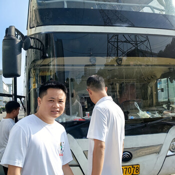龍游到水富豪華大巴及班次查詢(xún)/客車(chē)時(shí)刻表查詢(xún)