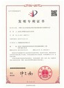 不銹鋼廠除塵灰粘合劑強(qiáng)度高成型率大于90%