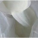 質(zhì)量穩定灰分小預糊化淀粉生產(chǎn)廠(chǎng)家