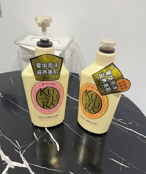 資生堂上海經銷商、資生堂授權代理商、資生堂柜臺供貨商