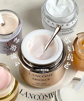 蘭蔻北京柜臺經(jīng)銷商、蘭蔻代理商，蘭蔻供貨商