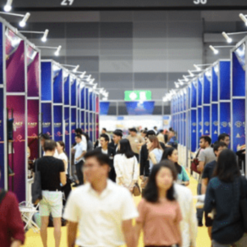 2023二屆中國（泰國）商品貿(mào)易博覽會+常年展項目