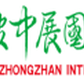 2024年德國(guó)漢諾威工業(yè)展