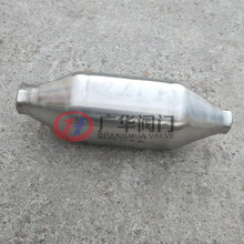 广华阀门YZF1-5不锈钢扩大管HK01-007温度计扩大管