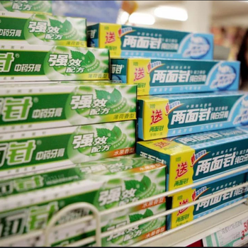 廣州牙膏牙刷出口報(bào)關(guān)