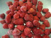冷冻草莓进口申报要素及相关资料