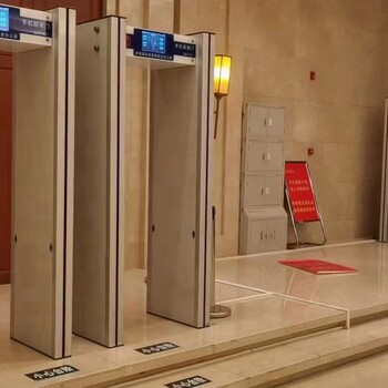 租售出入口安檢設(shè)備安檢門安檢機(jī)手機(jī)安檢門