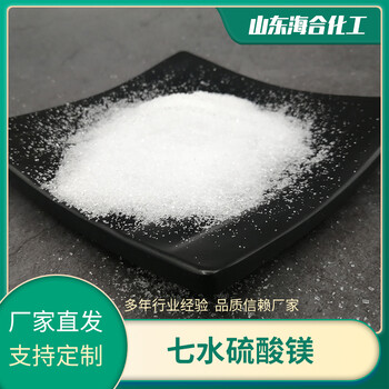 沉淀法二氧化硅橡膠耐磨助劑補(bǔ)強(qiáng)劑白炭黑