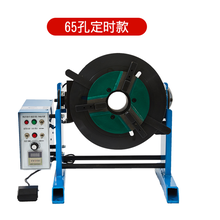 30公斤變位機(jī)自動(dòng)焊接專機(jī)圖片