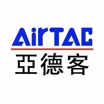 福建亞德客AIRTAC泉州SU-SI-SC-SE標(biāo)準(zhǔn)氣缸代理銷售