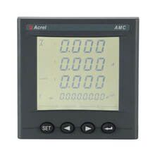 安科瑞三相四线电子式有功电能表AMC96/AMC96L系列多功能电测仪表