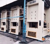 昆山太倉回收廢舊沖床廢舊進口沖床廢舊車床