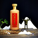 醬酒漢臺名酒1915漢臺酒貴州漢臺酒業(yè)有限公司