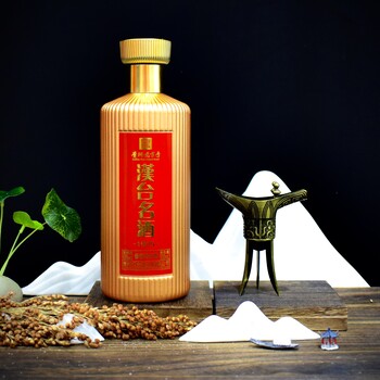 醬酒漢臺名酒1915漢臺酒貴州漢臺酒業有限公司