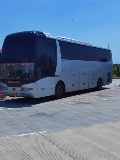 海阳到陵县的客车欢迎乘坐直达大巴车